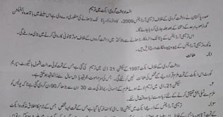 President promulgates ordinance to amend anti-terror law